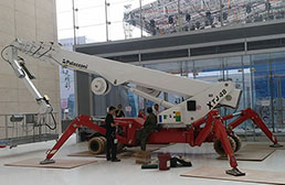 XTJ48.1+/C 49米蜘蛛式高空車(chē)图片展示